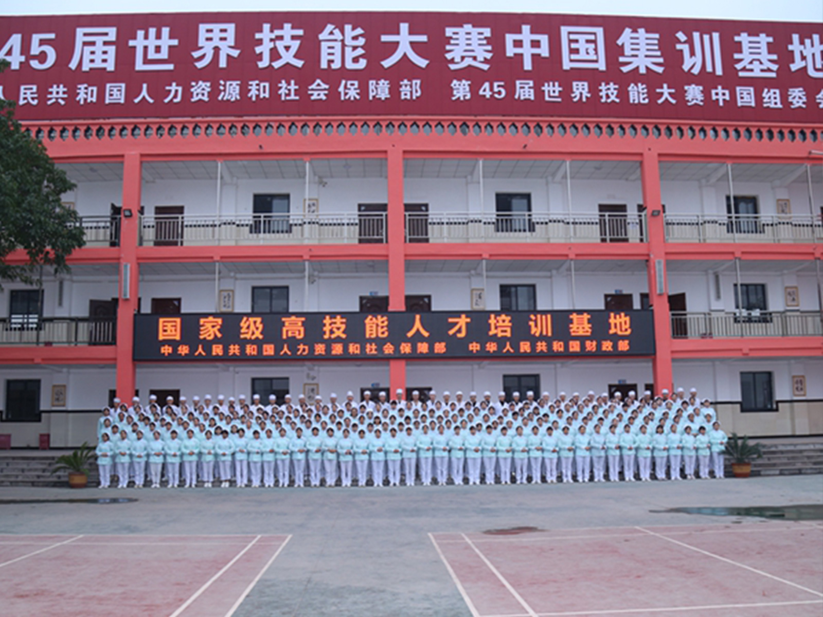 校园环境