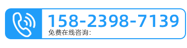 重庆市医学专业招生网联系电话
