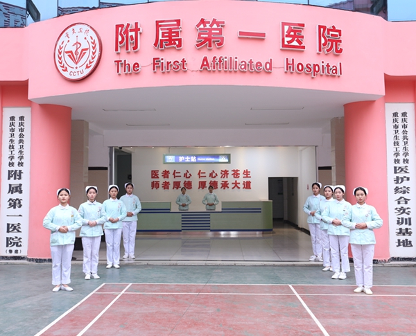 教学环境01